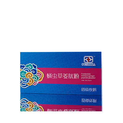 沙坪坝蛹虫草气血汤